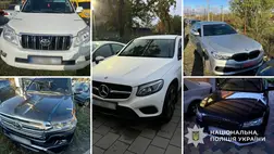 Kárpátalján lelepleztek egy 12 fős bűnszervezetet, amely metamfetaminnal és illegális határátlépéssel foglalkozott. Fotó: Ukrán Nemzeti Rendőrség