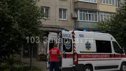 Beregszászban kórházba került egy harmadik emeletről lezuhant férfi. Illusztráció. Fotó: facebook.com/103zakarpat