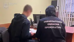Két férfi ellen emeltek vádat Kárpátalján, mert a nyomozás szerint katonai és stratégiai objektumokról gyűjtöttek adatokat az orosz titkosszolgálatoknak. Fotó: Ukrajna Ügyészsége
