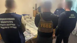 8 ezer dolláros kenőpénz: illegális határátlépést szervezett egy kárpátaljai férfi. Fotó: DPSZU