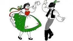 Pályázati felhívás kárpátaljai gyermek- és ifjúsági néptánccsoportok számára