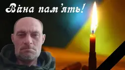 Orosz Attila viski katona a háború újabb áldozata. Fotó: Viski Községi Tanács