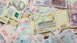 Ukrán hrivnya. Illusztráció. Fotó: Pexels Karyna Panchenko