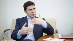 Mihajlo Podoljak, az Elnöki Hivatal vezetőjének tanácsadója. Fotó: rbc.ua