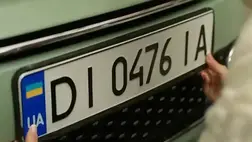Így választhat egyedi rendszámot online az ukrán járművezető. Fotó: autotheme.info