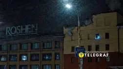 A január 24-i éjszakai orosz támadás során megrongálódott a Roshen gyára Kijevben. Fotó: https://t.me/oleksiihoncharenko