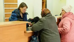 A Téli támogatás a postán is igényelhető. Fotó: facebook.com/ukrposhta