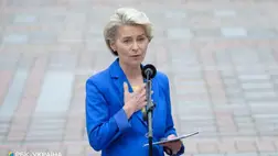 Ursula von der Leyen, az Európai Bizottság elnöke. Fotó: rbc.ua
