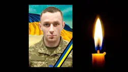 Kárpátalján végső búcsút vesznek az elesett védőtől, Andrij Vaskebától