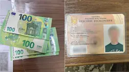 Hamis rokkantsági igazolvánnyal próbált Magyarországra jutni egy 43 éves férfi Asztélynál, majd 500 eurót ajánlott a határőrnek. Fotó. DPSZU