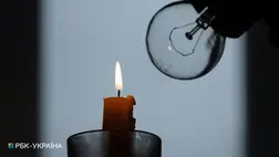 Áramszünetek, villanykikapcsolások Ukrajnában. Illusztráció. Fotó: RBC.ua