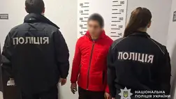 A munkácsi rendőrség leleplezett egy katonakötelesek illegális határátlépését szervező hálózatot. Fotó: Ukrán Nemzeti Rendőrség