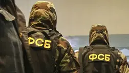Ukrán radikálisok követőinek oroszországi elfogásáról számolt be az FSZB
