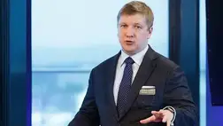 Menesztették a Naftohaz ukrán állami gázvállalat vezetőjét