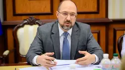 Az ukrán kormány abban reménykedik, hogy nyárra csökken a gáz ára