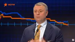 Vitrenko 1500-szor több fizetést kapott mint Zelenszkij, és 45-ször többet, mint Biden