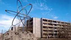 Stephen Chanock, az NCI munkatársa elmondta, hogy a kutatócsoport teljes családokat vont be a tanulmányba, hogy a tudósok összehasonlíthassák az anya, az apa és a gyermek DNS-készletét.