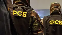 Mecset felrobbantására készült a nyugat-szibériai Barnaul városban az ukrán nacionalisták egy helyi követője, a 21 éves helyi férfit őrizetbe vették - közölte pénteken az orosz Szövetségi Biztonsági Szolgálat (FSZB).