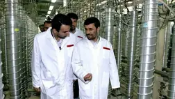 Terrorcselekmény történt az atomerőműnél Izraelben