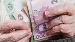 Folytatódik a nyugdíjak indexálása Ukrajnában 
