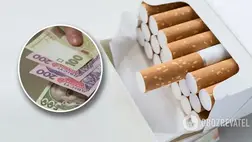 Ismét drágul a cigaretta Ukrajnában