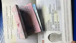 Kenőpénzt ajánlottak a határőröknek egy gyermek illegális kiviteléért az országból