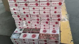 Csempészcigarettát fedeztek fel a Csapi Határőrség munkatársai az ungvári ukrán-szlovák ellenőrző ponton egy kamionban.