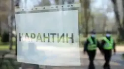 Visszakerült a sárga zónába Kárpátalja 