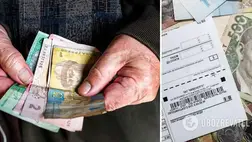 Ukrajnában a bírák 23 ezer, a polgárok csupán 400 hrivnyás nyugdíjemelést kaptak