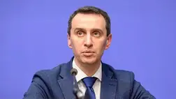 Ukrajnában az elmúlt két hétben fokozatosan csökken a koronavírusos betegek száma, ami azt jelzi, hogy a járvány az országban túljutott a tetőpontján - jelentette ki Viktor Ljasko egészségügyi miniszter.