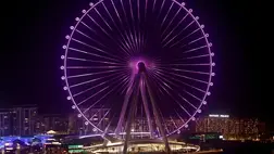 A világ legmagasabb óriáskereke: az Ain Dubaj