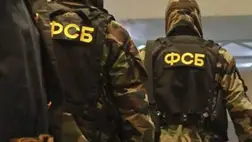 FSZB: Moszkvában felszámoltak egy iszlamista terrorcsoportot