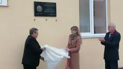 Garanyi József-emléktáblát avattak Bátyúban