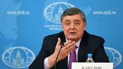 Moszkvában újabb tanácskozást tartanak Afganisztánról