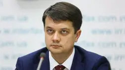 Menesztette Dmitro Razumkovot házelnöki tisztségéből a Legfelső Tanács