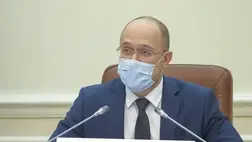 Smihal: Ukrajna nem tervez közvetlen gázvásárlásokat Oroszországtól