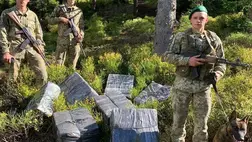 Csempészkísérletet akadályoztak meg az ukrán-román határon