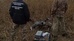 Drónnal próbáltak cigit csempészni Nevetlenfalunál