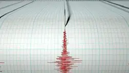 Földrengés volt Nagyszőlős területén