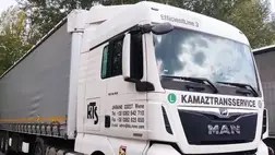 Illegálisan akartak nagy mennyiségű rakomány behozni Kárpátaljára