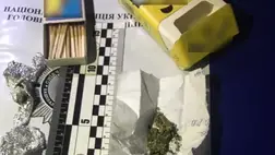 Gyufásdobozba rejtette a drogot egy férfi Munkácson