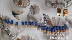 A kárpátaljai rendőrség felszámolt egy kábítószer-terjesztő hálózatot a megyében, és több mint félmillió hrivnya értékű "árut" kobzott el.