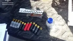 Fegyvert találtak egy férfi autójában Kárpátalján