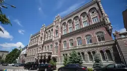 NBU: A magas fizetés-emelkedés Ukrajnában befolyással van az inflációra
