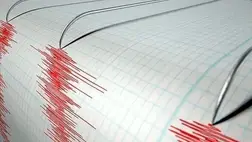 Földrengés volt Kárpátalján