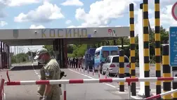 Ideiglenesen szünetel a határforgalom Mezőkaszonynál