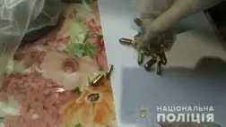 Kábítószert és lőszereket foglaltak le egy munkácsi férfitól