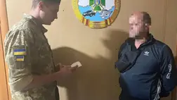 Idegen útlevéllel akarta átlépni a határt egy magyar férfi 