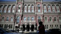 Az ukrán jegybank kamatot emelt