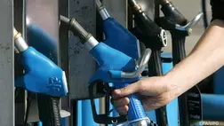 Horvátországban és Szlovéniában is csökkent az üzemanyag ára